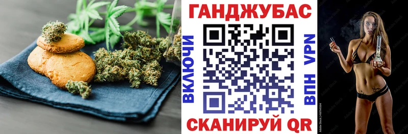 блэк спрут как войти  Набережные Челны  Еда ТГК конопля  купить наркотики сайты 