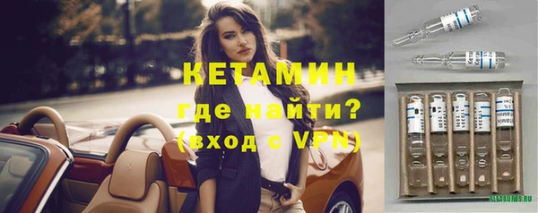 кокаин премиум Горняк