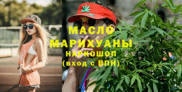 МДПВ Горно-Алтайск