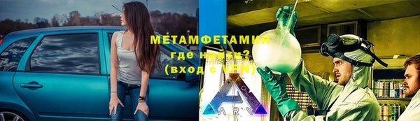 МДПВ Горно-Алтайск