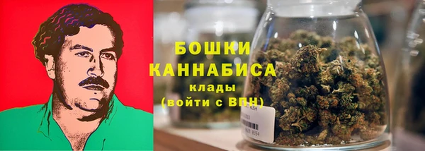а пвп мука Горнозаводск