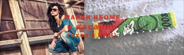 МДПВ Горно-Алтайск