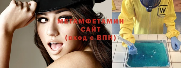 а пвп мука Горнозаводск