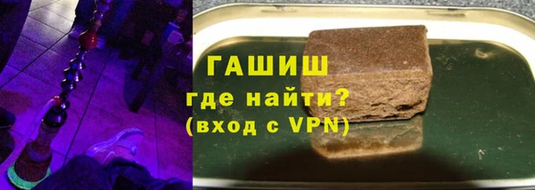 МДПВ Горно-Алтайск