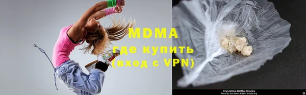 а пвп мука Горнозаводск