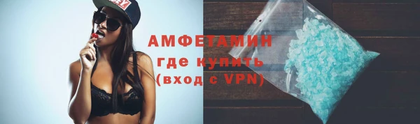 МДПВ Горно-Алтайск