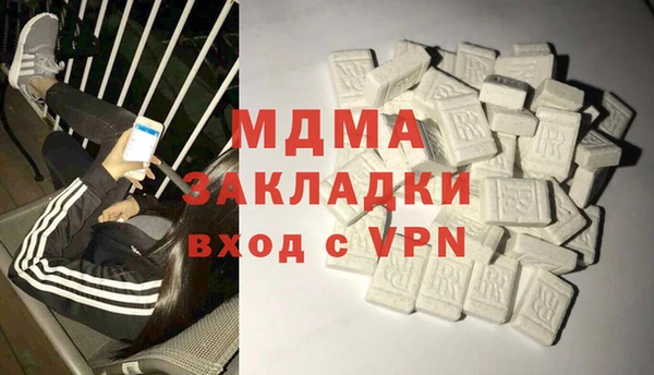 а пвп мука Горнозаводск