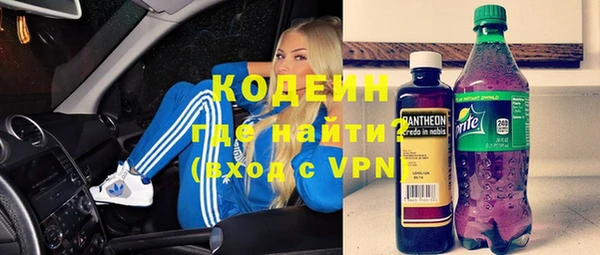 МДПВ Горно-Алтайск