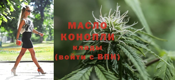 МДПВ Горно-Алтайск