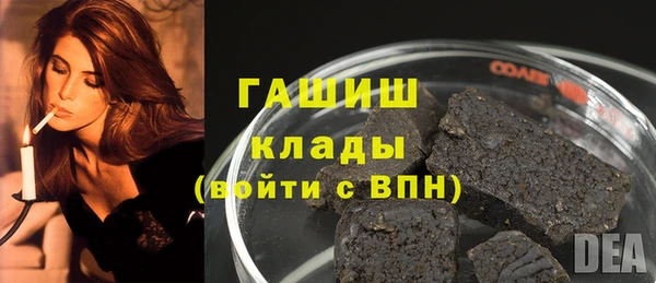 МДПВ Горно-Алтайск