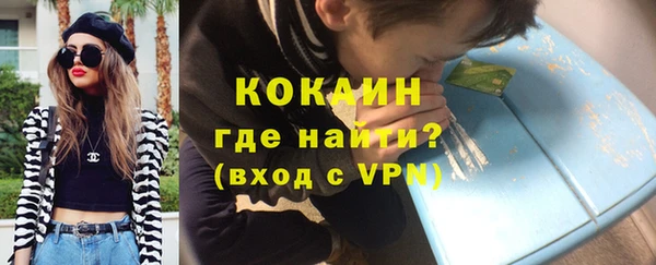 а пвп мука Горнозаводск