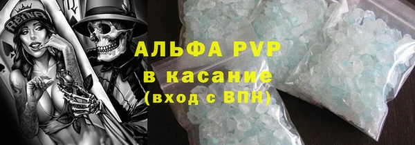 кокаин премиум Горняк